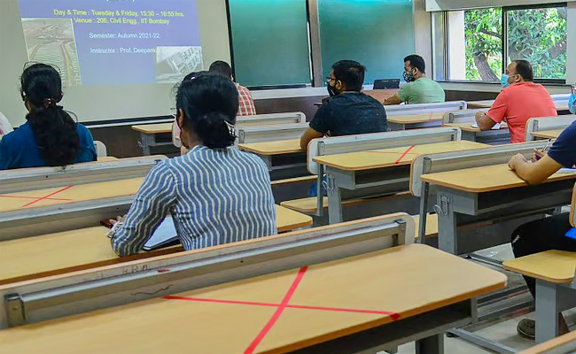 IIT.jpg
