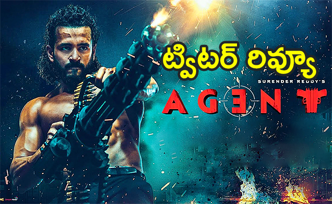 agent-movie-review.jpg