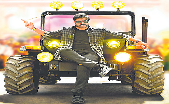 chiranjeevi-ff.jpg