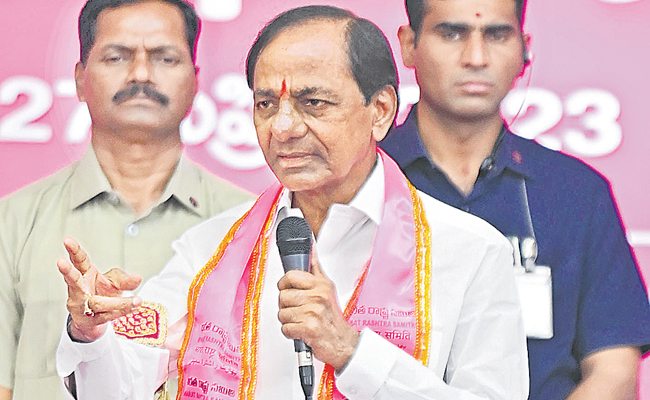 kcr.jpg