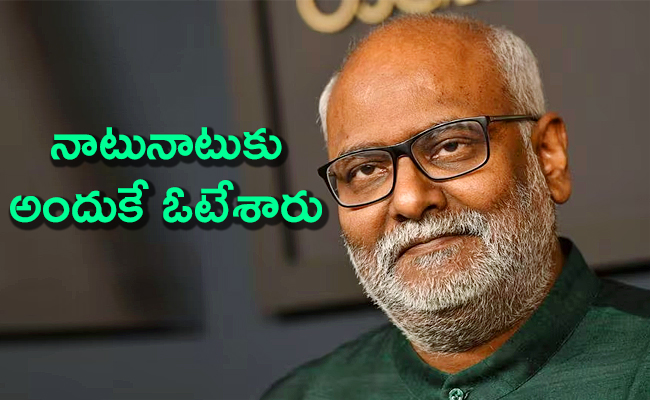MM-Keeravani.jpg