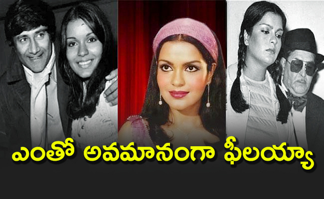 Zeenat-Aman.jpg