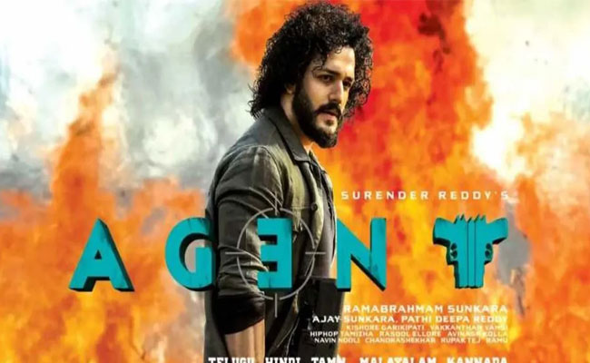 agent-movie.jpg