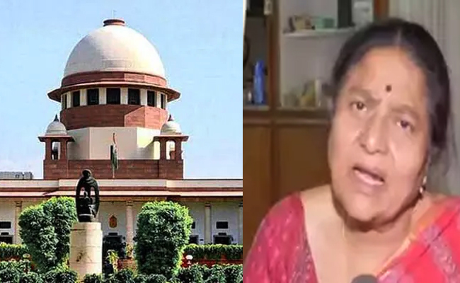 supreme-court.jpg