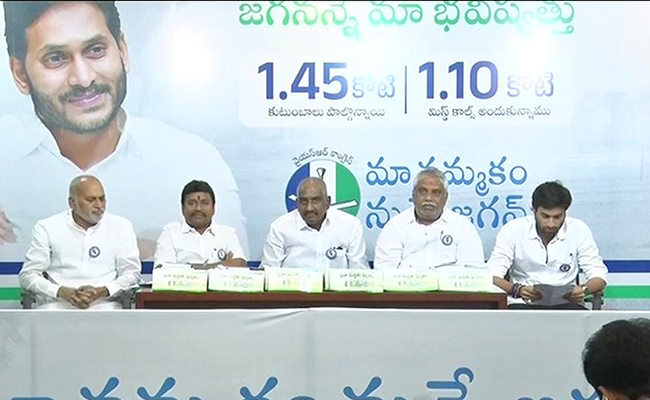 ysrcp_1.jpg