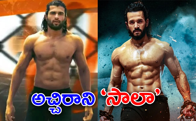 Akhil_20Akkineni_Vijay_20Devarakonda_01.jpg