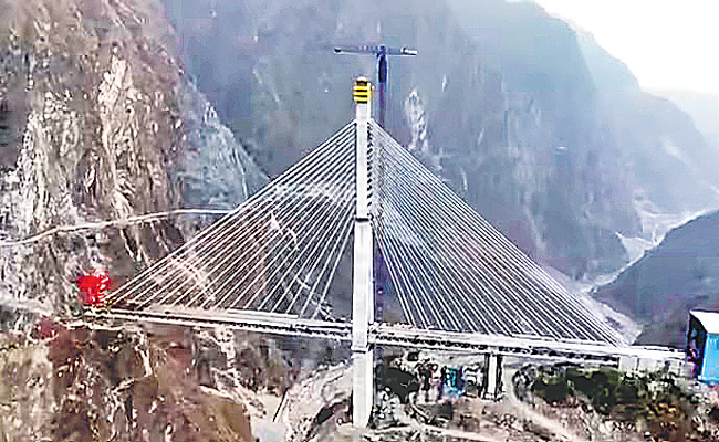 BRIDGE.jpg