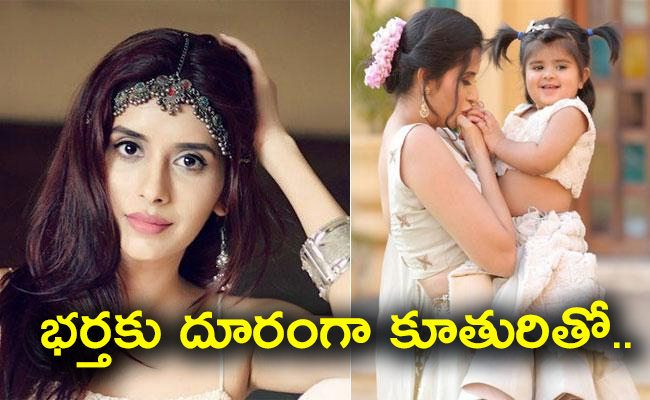Charu_20Asopa_20Denied_20House_20in_20Mumbai_20for_20Being_20Single_20Mom_01.jpg