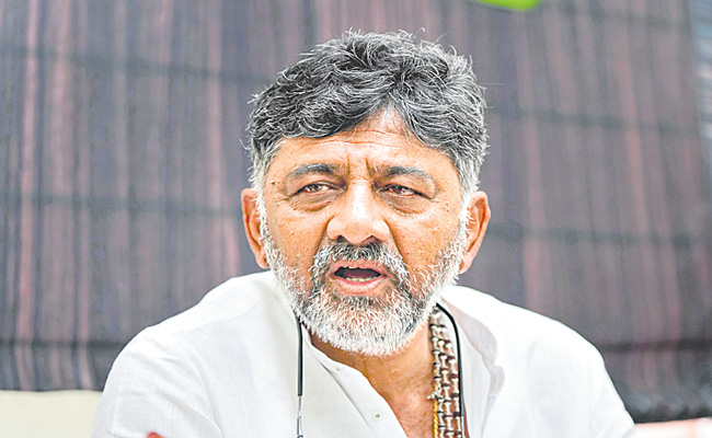 DK-SHIVAKUMAR.jpg
