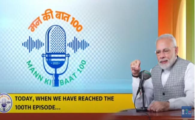 Mann-Ki-Baat-100Th-episode.jpg