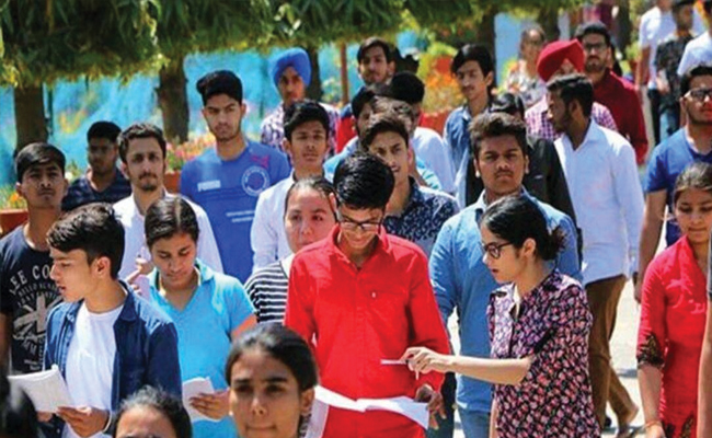 iit.jpg