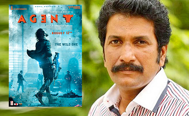 Anil-Sunkara_1.jpg