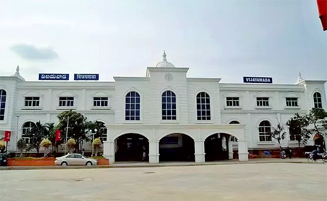 Vijayawada-Railway-Court.jpg