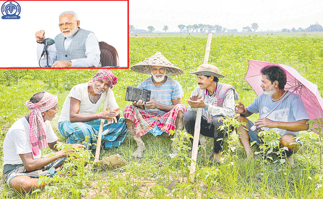 modi-mann-ki-baat.jpg