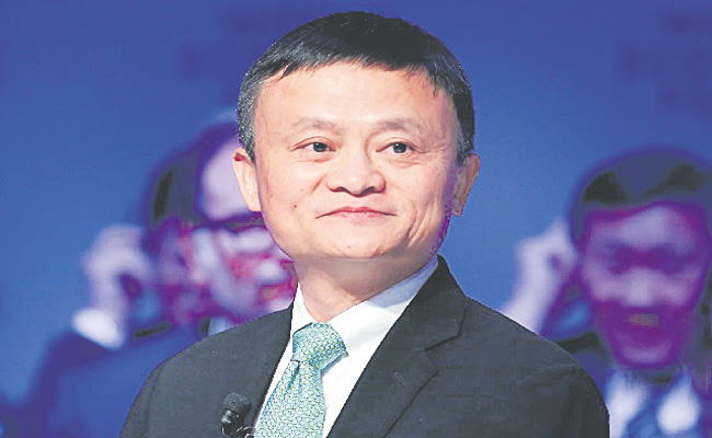 JACK-MA.jpg