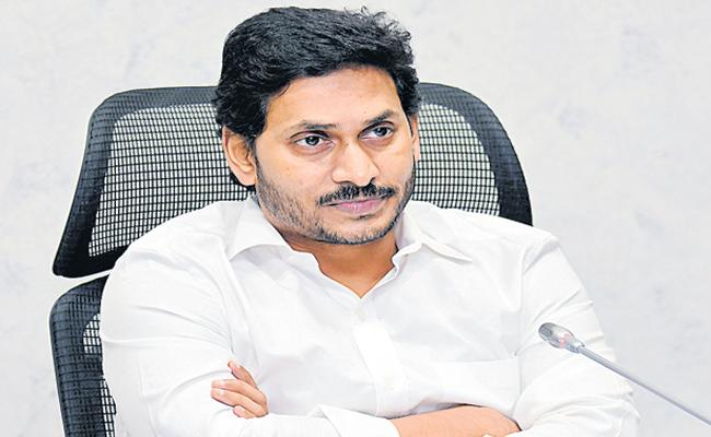 Jagan-Sir_2.jpg