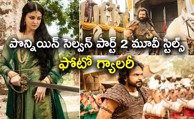 Ponniyin_20Selvan_202_20Movie_20Stills_650x400_02.jpg