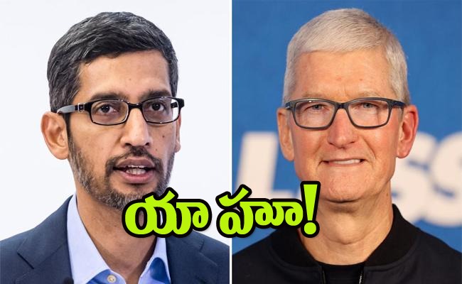 Sundar_20Pichai_20and_20Tim_20Cook_0.jpg