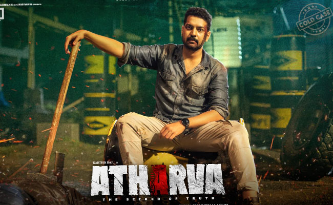 atharva.jpg