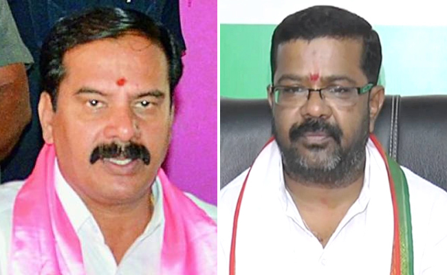 trs-congress.jpg