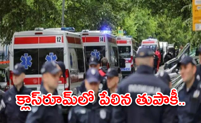 14_20Year_20Old_20Kills_20_20Students_20Security_20Guard_20in_20Serbia_20School_01_0.jpg