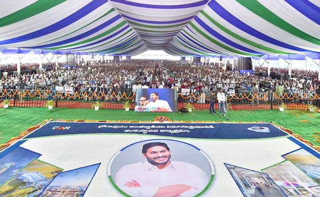 CM-Ys-jagan6.jpg