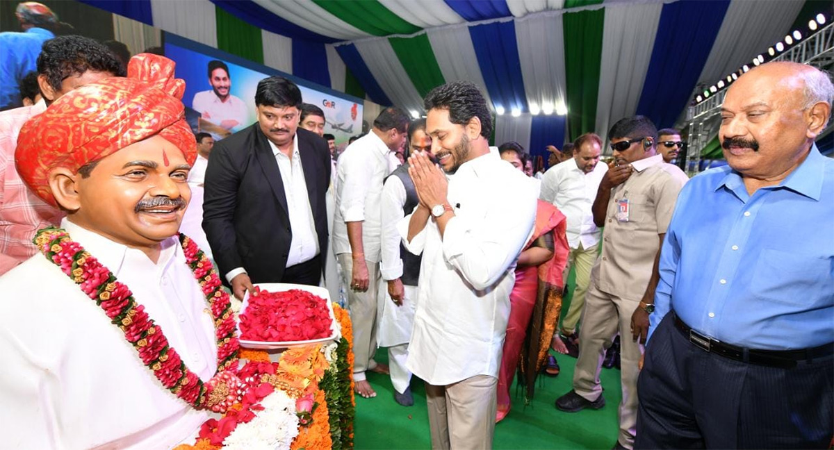 CM_20YS_20Jagan_20Lays_20Foundation_20Stone_20For_20Bhogapuram_20Airport_20Photos-3.jpg 3