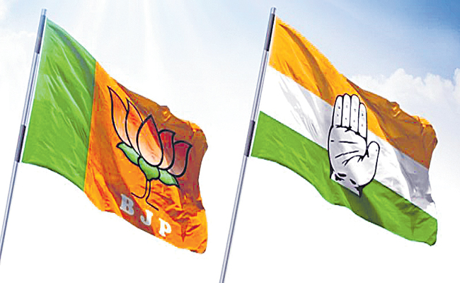 CONGRESS-1.jpg