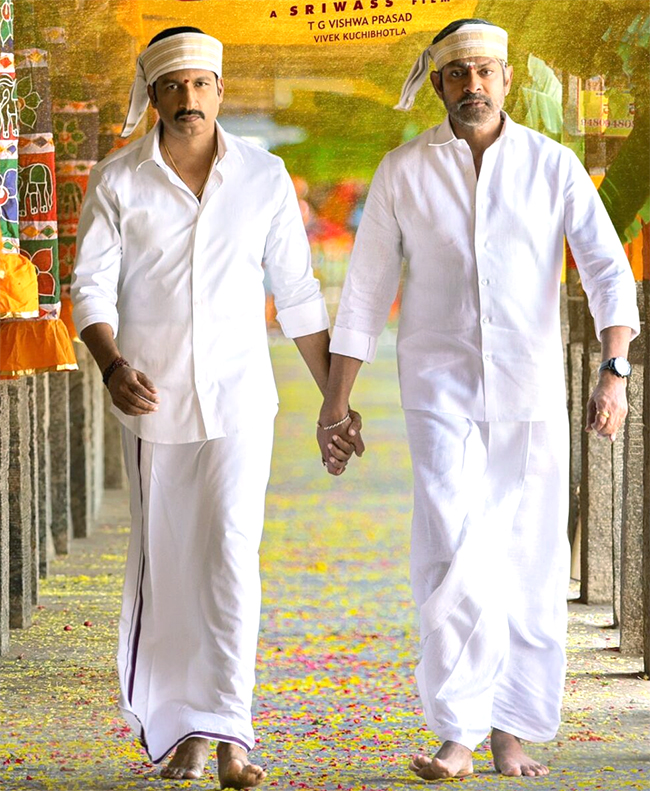Ramabanam_20Movie_20HD_20Stills-11.jpg 11