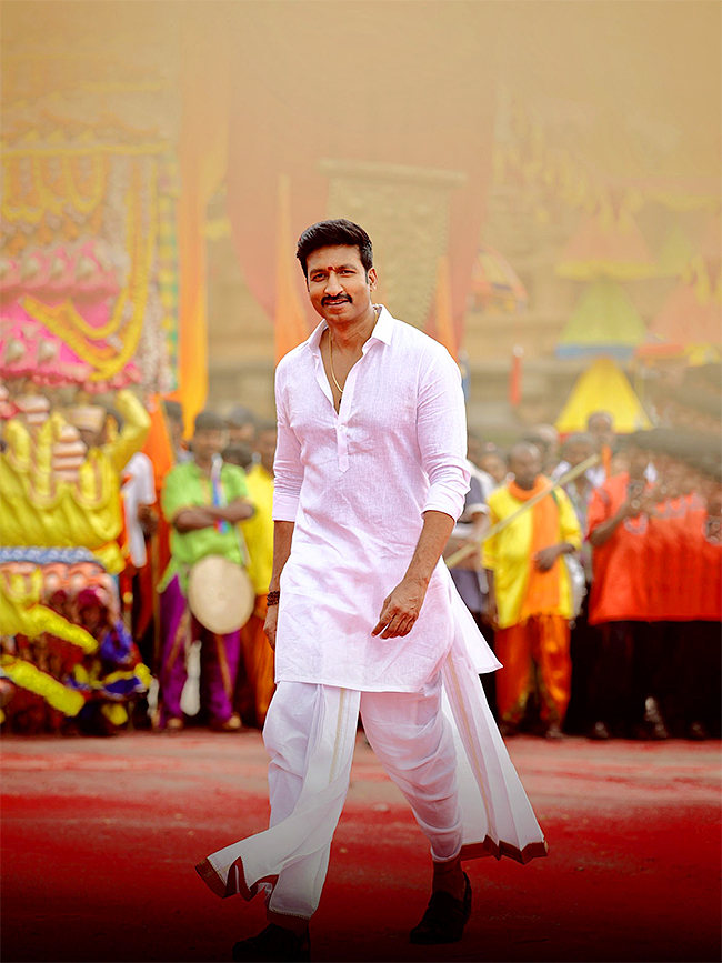 Ramabanam_20Movie_20HD_20Stills-2.jpg 2