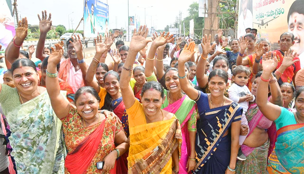 ap_20cm_20ys_20jagan_20tour_20visakhapatnam_20vizianagaram_20photos_2.jpg 2