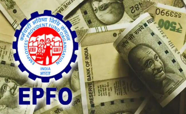 epfo.jpg
