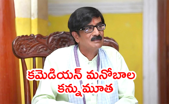 manobala_10.jpg