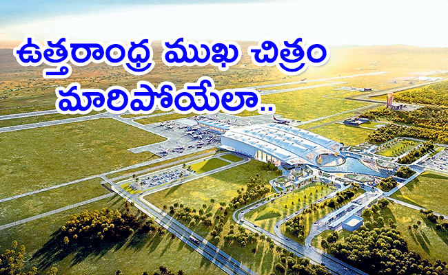 visakhapatnam.jpg