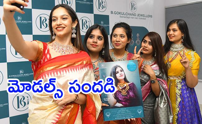 Hyderabad-Models.jpg 1