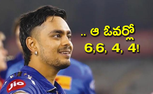 Ishan-Kishan.jpg