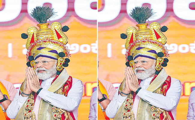 MO-ON-BAJARANG.jpg