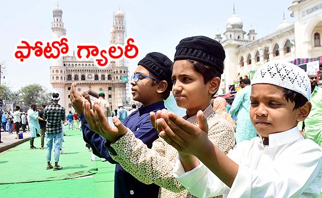 Ramadan-2023.jpg 1
