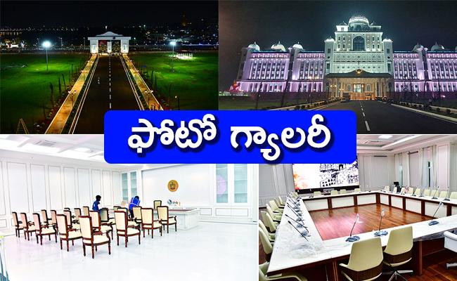 Telangana-new-Secretariat-complex_0.jpg 1