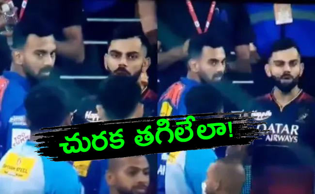 Virat.jpg