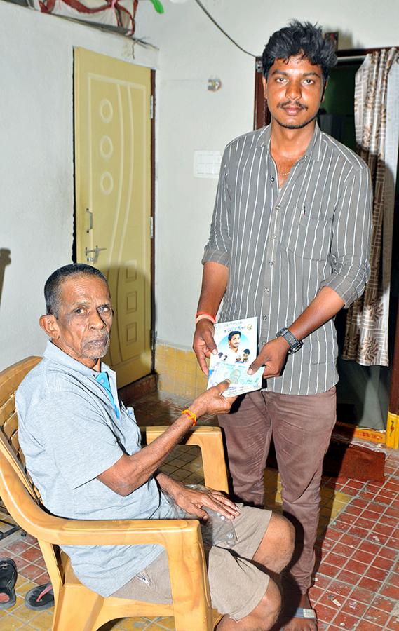 YSR_20Pension_20Kanuka_14.jpg 15