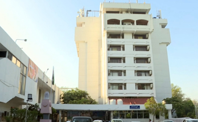 ap-bhavan.jpg