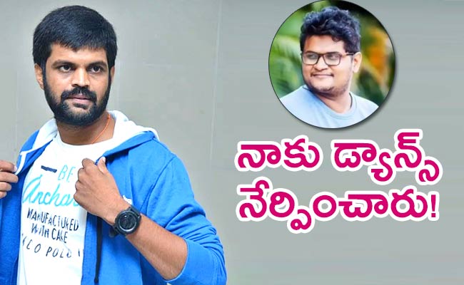 jabardasth-mahesh.jpg