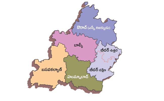 karnataka.jpg