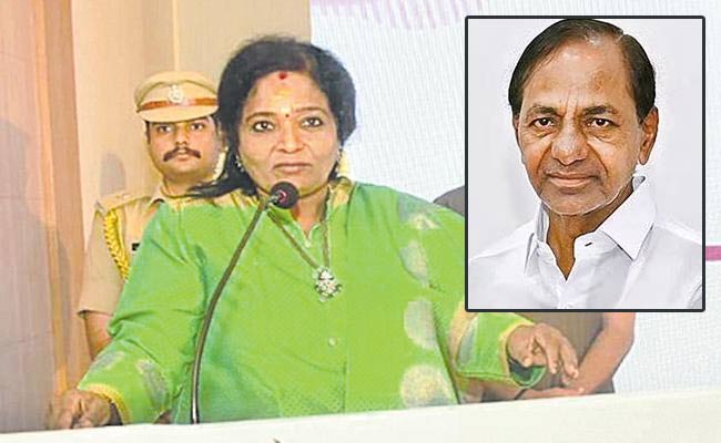 kcr.jpg