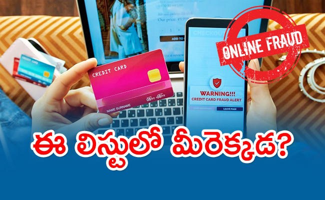 online-fraud.jpg