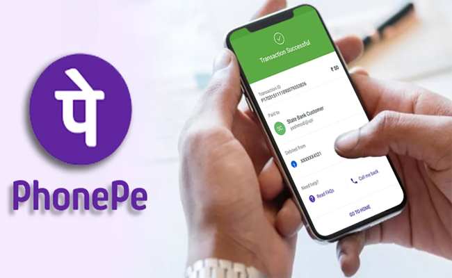 phonepe.jpg