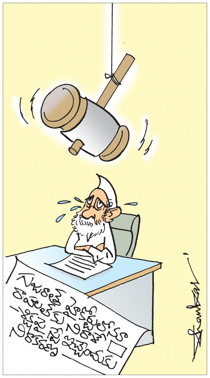 rahul-gandhi-defamation-cas.jpg