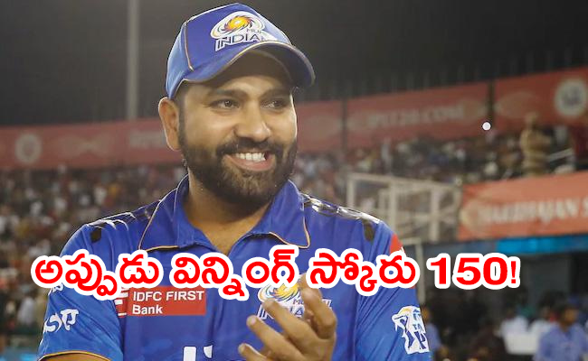 rohit-sharma.jpg