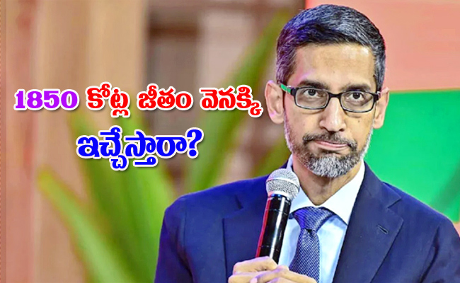 sundarpichai.jpg